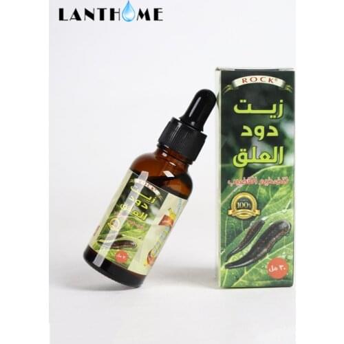 Penis Thickening Growth Man Massage Oil Erection Enhance Men Health Care Penile Growth Bigger Enlarger Leech Oil