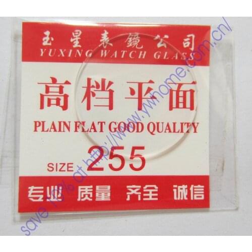 New flat glass watch crystal diameter 25.5mm Thick 1mm