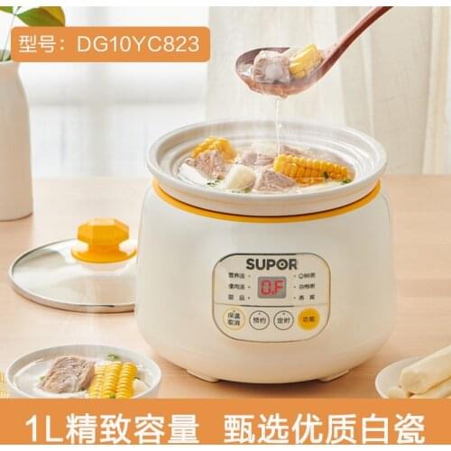 Electric Stewpot Household Small Multi-Functional Slow Cooker Birds Nest Dedicated Fantastic Congee Cooker Baby BB Pot Ceramic