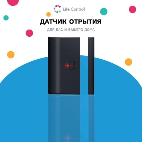 Охранные сигнализации Life Control China At AliExpress