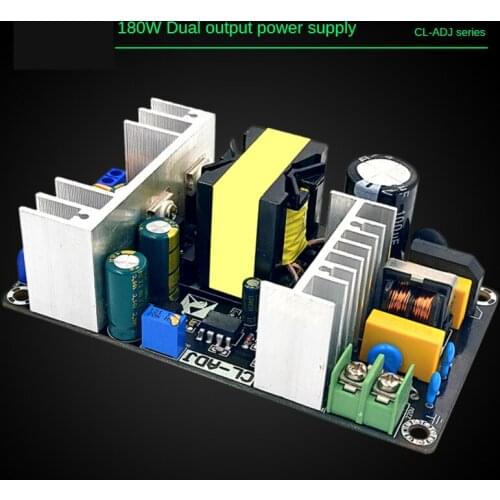 Dual output adjustable 180W 24v12v5v switching power supply board high power industrial power bare board 110 / 220V to 12v24v