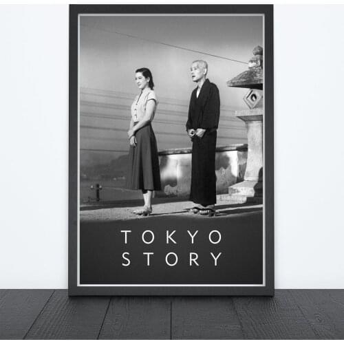 Tokyo Story (1953) Poster Japanese drama film Decor Art Chishū Ryū Chieko Higashiyama Setsuko Hara Gift
