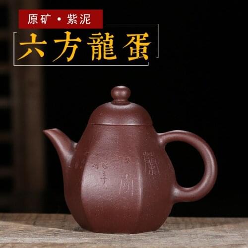 Ore quality goods small six westerndragons purple clay pot egg handmade support to small mixed batch of the teapot