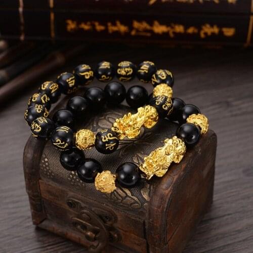 1Pcs Beads Bracelet Obsidian/Six Character Glass Stone/Acrylic/Alloy Pixiu Wealth Gold for Good Luck Unisex Wristband Party Gift