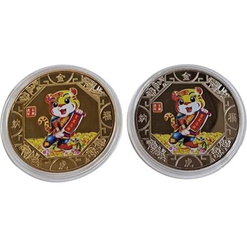 2022 New Year Gold Coin Twelve Zodiac Tiger Ox Commemorative Coins Collection Gift Decorative Coins Collection Decorate Goods