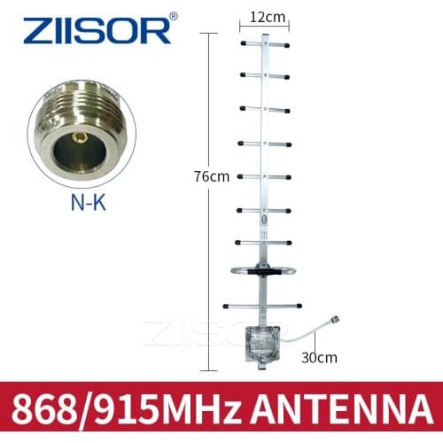 868/915MHz Directional Yagi Antenna LORA Gateway Internet of Things Radio 900M Image Transmission High Gain 9 Unit