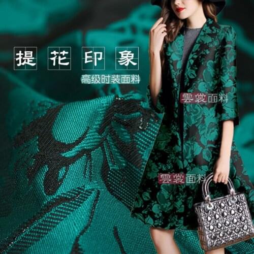160cm wide polyester autumn and winter dark jacquard fabric clothing fabric high-grade windbreaker dress brocade fabric