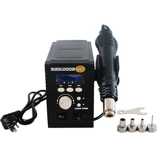 QUICK 2008 Soldering ESD digital display heat gun Welding blower gun 120L/min 100 to 500 degree With 4 Nozzles rework station