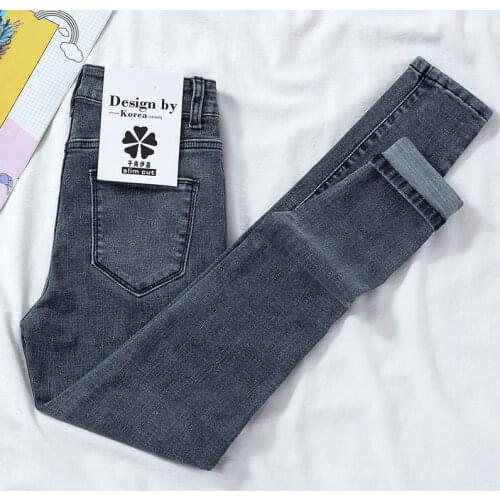 High Waist Skinny Jeans Woman Chic Elastic Show Slim Gray Solid Denim Pencil Pants Woman Korean Fashion Jean Female Plus Size