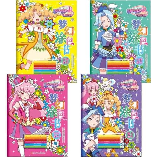 Pretty Cute Girl Baby Drawing Book Coloring Books for Kids Children Painting kindergarten Extracurricular book in total 4
