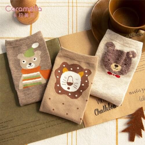 Caramella 2020 New Women Socks 3Pairs/Lot Cartoon Bear Girls Socks Funny Lion Pattern Women Socks Soft Cotton Comfy Female Socks