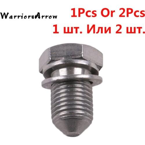 WarriorsArrow Fasteners For Cars