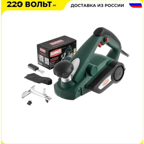 HAMMER Electric Planers