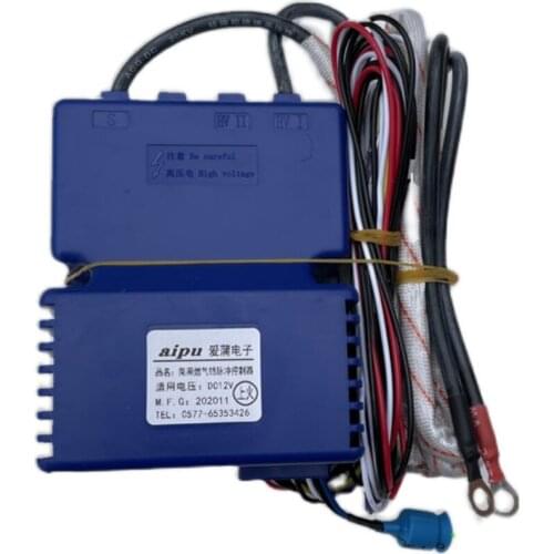 12V Pulse Igniter Controller Gas Electric Baking Pan and Baking Machine Accessories