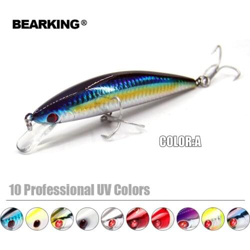 2017 hot model Bearking 12cm 40g Fishing Wobblers 5pcs/lot Fishing Lure Bait Swimbait Crankbait with 2xstrong Hooks