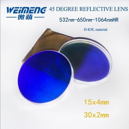 Weimeng Laser Reflective Mirror optical lens 532/650/1064nm H-K9L material for laser arm transmitting laser machine