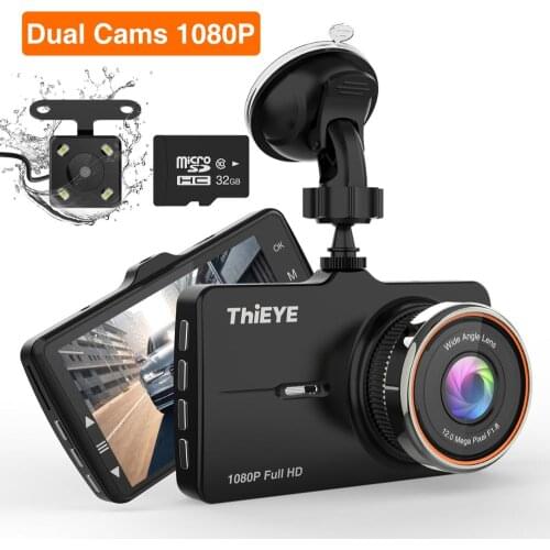 THiEYE Car DVRs