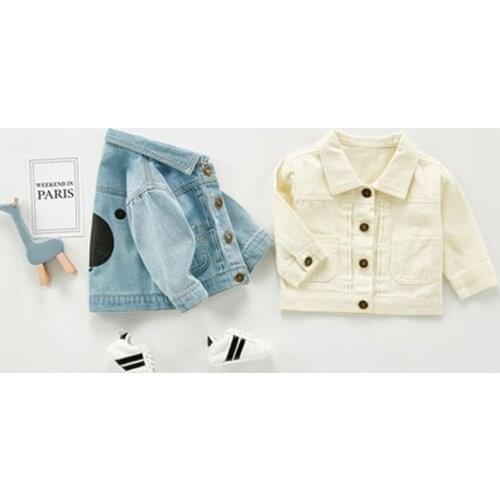 VYU Children's Clothing