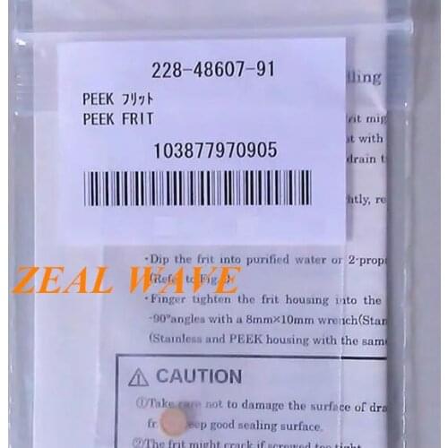 For Shimadzu Online Filter 228-48607-91 Shimadzu Supplies Original Authentic