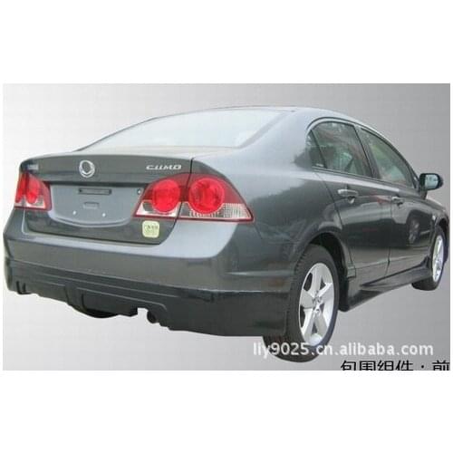 Suitable for 8 Generation Civic / Small b | Siming Modified Encircle Front and Back Lip Side