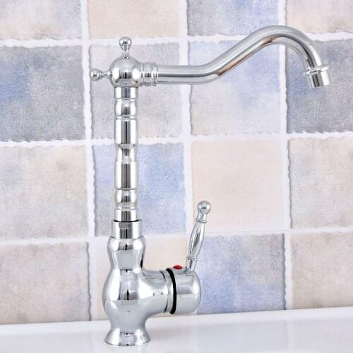Polished Chrome Brass Bathroom Kitchen Basin Sink Faucet Mixer Tap Swivel Spout Single Handle One Hole Deck Mounted msf648