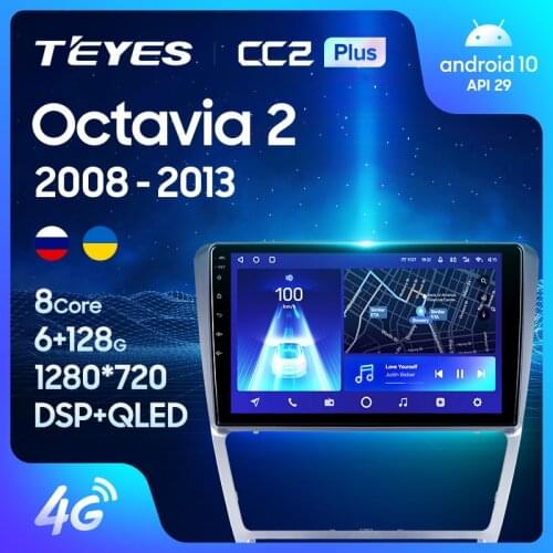 TEYES CC2L CC2 Plus For Skoda Octavia 2 A5 2008 - 2013 Car Radio Multimedia Video Player Navigation GPS Android No 2din 2 din dvd