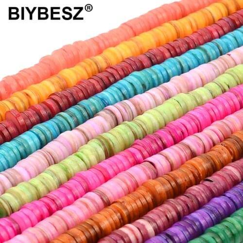 Approx 7-8 mm Natural Shell Black Stone Beads Spacer Beads Natural Shell Beads Dyed For Jewelry Accessories