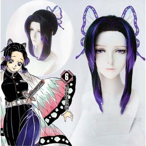 Demon Slayer Kimetsu no Yaiba Kochou Shinobu Wig Cosplay Costume Heat Resistant Synthetic Hair Women Cosplay Wigs