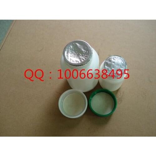 PE aluminum foil PE sealing foil PE aluminum foil gasket