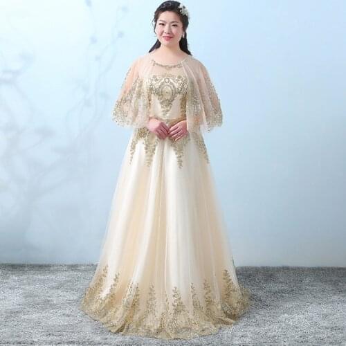 Formal Evening Dresses Lace Up A-Line Floor-Length O-Neck Simple Regular Half Sleeves Shiny Sequined Party Dress For Women D017