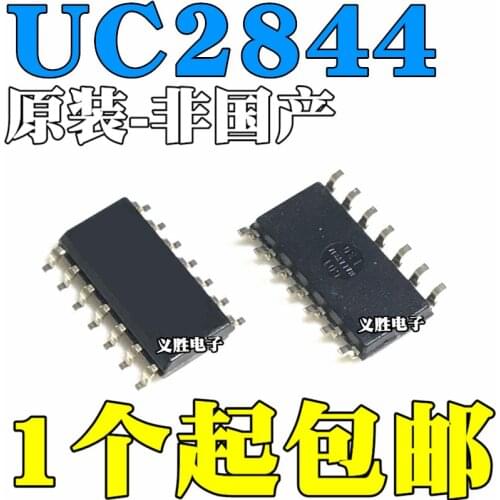 SOP14 UC2844BDG UC2844AD UC2844D UC2844BD UC2844BDR2G Integrated circuit, switch controller, voltage management