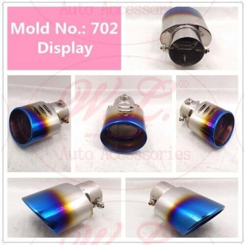 Car Exhaust Universal Muffler Tip Stainless Steel Tube 3 Styling Modified Tail End Pipe Inlet 60mm Protect Cover Customized Logo