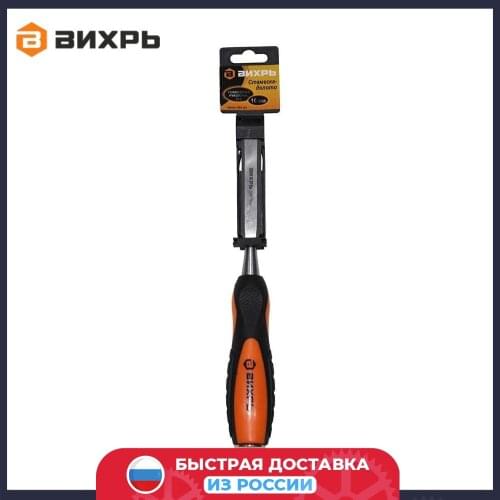 Зубила Vihr China At AliExpress