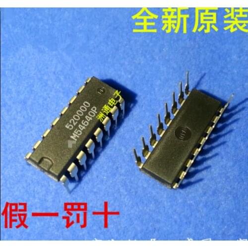 10PCS)(20PCS) M54640P 100% New Original