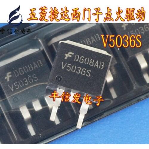 10PCS/LOT V5036S V503GS TO263 SMD Transistor For Wuling Je-tta Sie-mens computer board ignition driver module chip