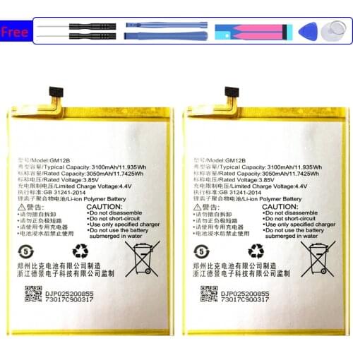 Replacement Battery For Huawei Ascend P8 Lite P8lite Battery HB3742A0EZC 2200mAh with Track Code