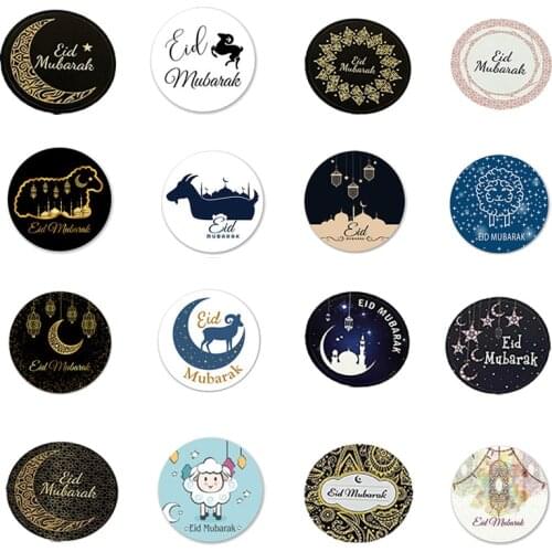 Islamic Muslim Eid al-Fitr sticker EIDMUBARAK bottle paste gift seal paste decoration