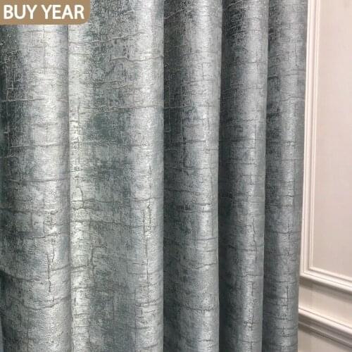 Nordic Curtains for Living Dining Room Bedroom High-precision Light Luxury Curtains Geometric Pattern Curtains French Window