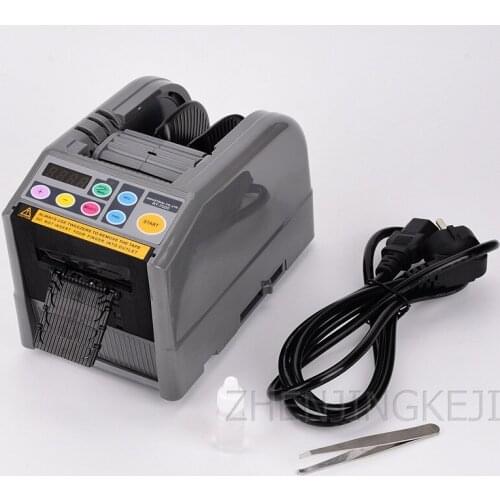 RT-7000 Intelligent Microcomputer Fully Automatic Adhesive Tape Cutting Machine High Temperature Double-sided Tape Cutting Tools