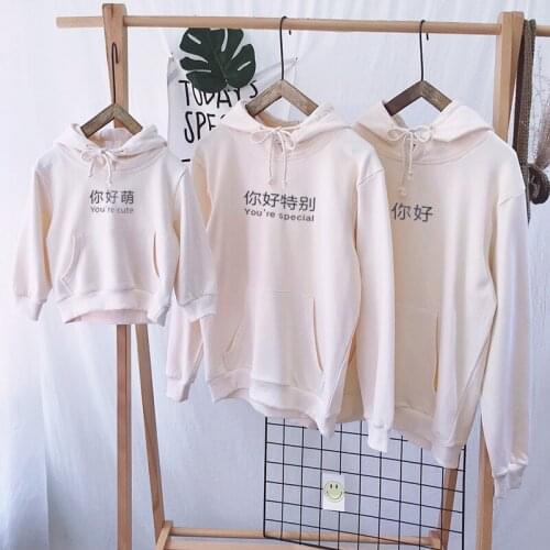 Mom and Daughter Dress Plus Size Mum Daughter Outfits Mother and Daughter Christmas Pajamas Kids Hoodies Family Winter Clothes