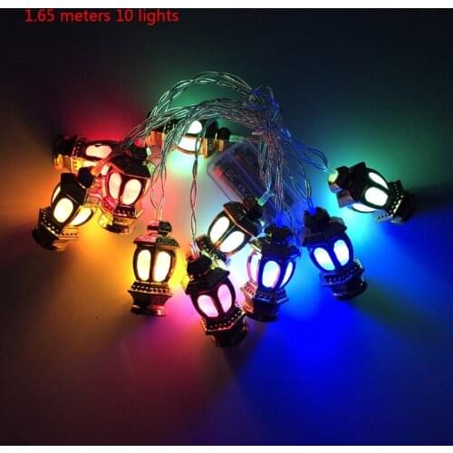 1.65m 10 Lights Stereo lamp LED Eid Mubarak Decorative String Lights Ramadan Kareem Decoration Accessories Muslim Islam Party
