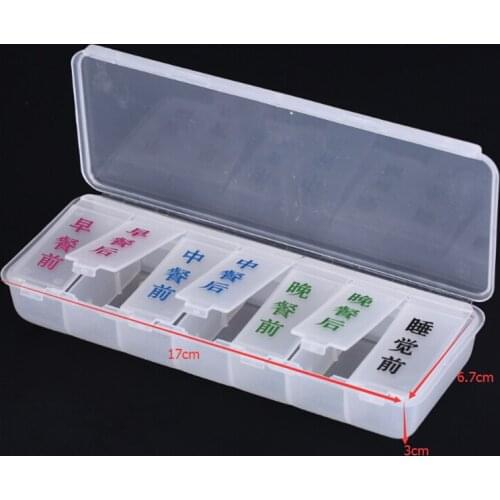 7 Days Pill Case Medicine Storage Tablet Pill Box With Clip Lids Medicine Organizer Pill Case Splitters Storage Dispenser Weekly