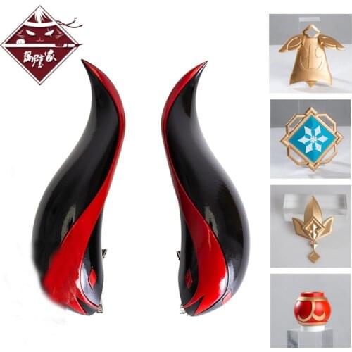 Genshin Impact GanYu Cosplay Clothing Props Corner Headdress Clothing Accessories Cute Head Horn For Unisex