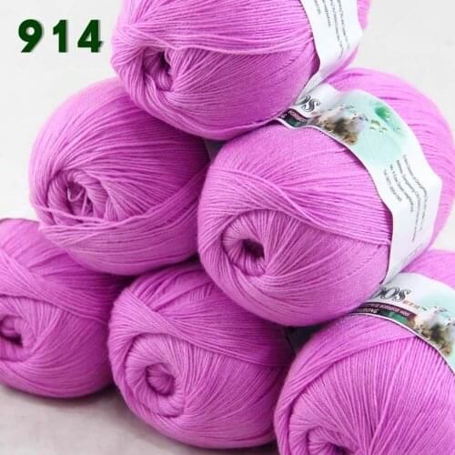 Lot of 6 Skeins Fine Lace Soft Wool Acrylic Cashmere Yarn Knitting Iris pink 914