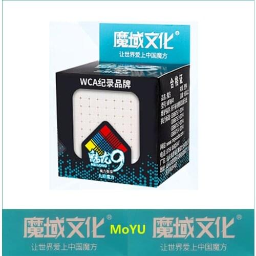 MOYU 79MM ML9 9x9x9 Magic Cube 3 Colors Puzzle Professional Speed Cube Magico Educational Toy For Children Cube With Free Stand