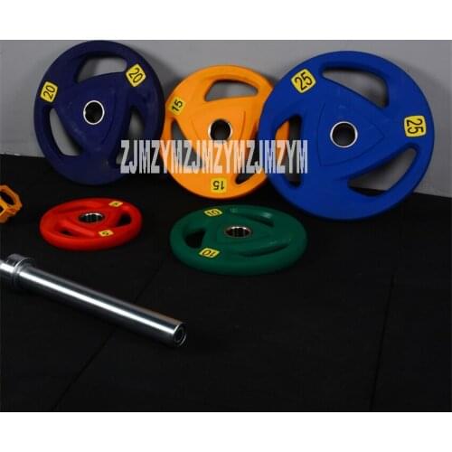 1818 10kg Weightlifting Barbell Three Holes Slice Hand Barbell Disk Environmental Protection No Off-Smell PU Barbell Piece