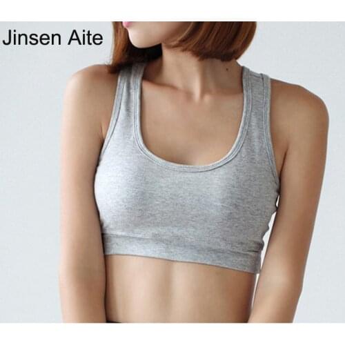 Jinsen Aite Plus Size L-5XL Modal Short Tank Top For Ladies Casual Tops Woman Fashion Sexy Tops Girls Camisole Haut Femme JS255