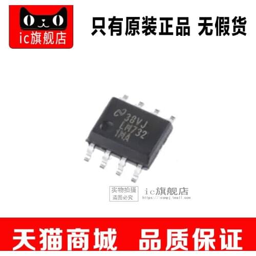 LM7321MAX SOP8 LM7321