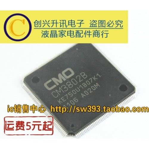 Original 1pcs/ CM3802B CM3802B-K1