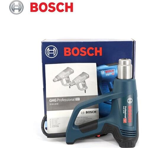 Bosch GHG16-50 industrial hot air gun hot air blower plastic welding torch / 1600w hot air gun car repair household tools